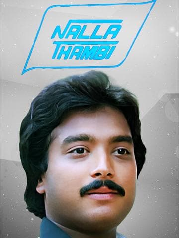 Nalla Thambi