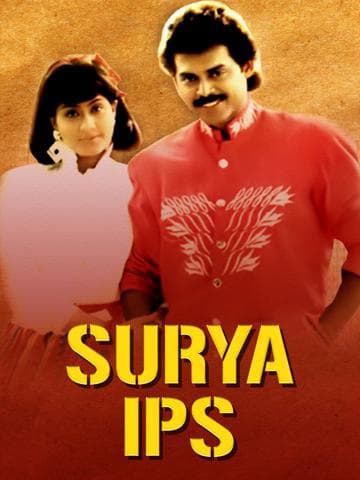 Surya IPS