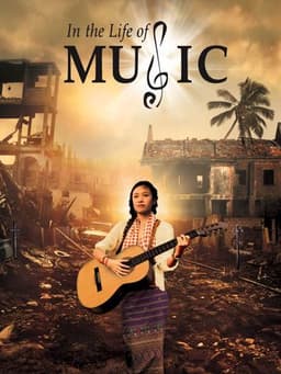 In the Life of Music