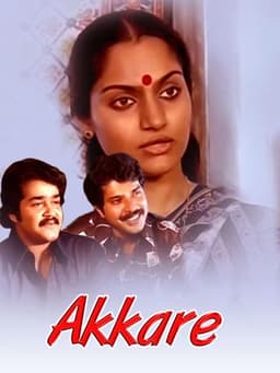 Akkare