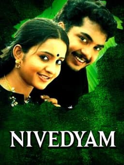 Nivedyam