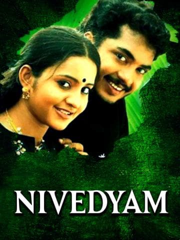 Nivedyam