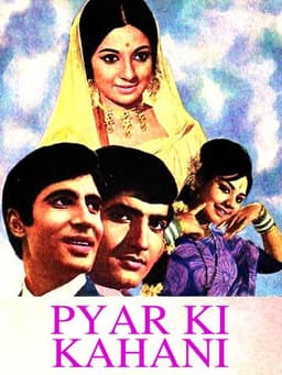 Pyar Ki Kahani