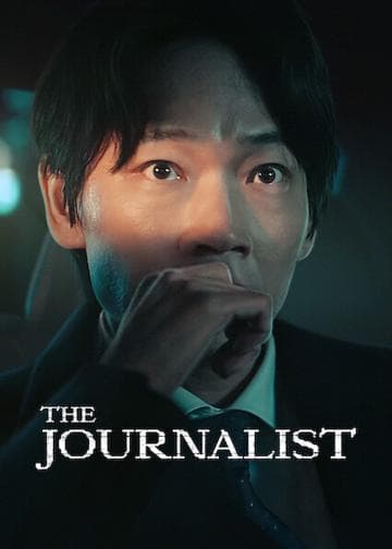 The Journalist