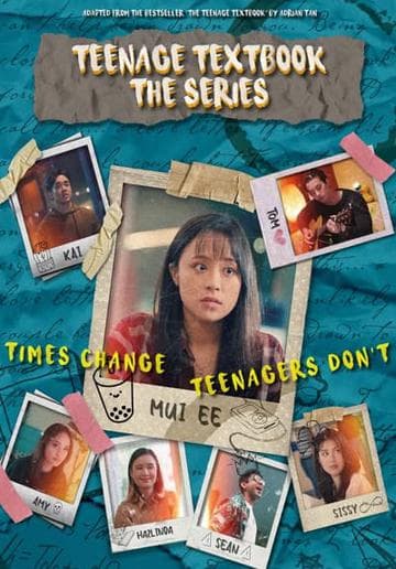 Teenage Textbook