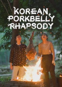Korean Pork Belly Rhapsody