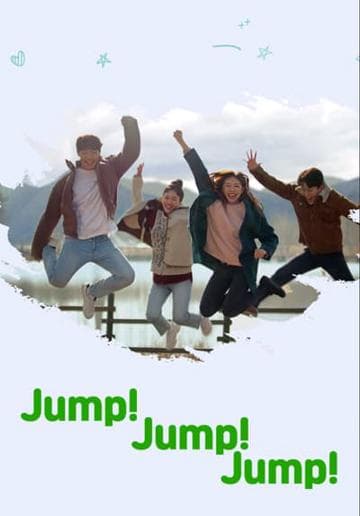 Jump! Jump! Jump!