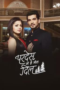Pardes Mein Hai Mera Dil