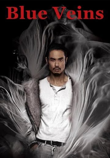 Blue Veins