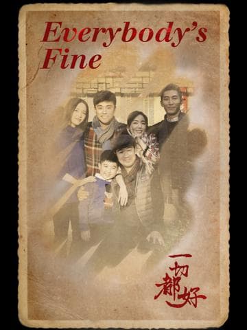 Everybody's Fine