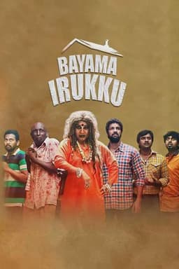Bayama Irukku