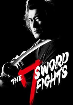 The Seven Sword Fights of Mondonosuke