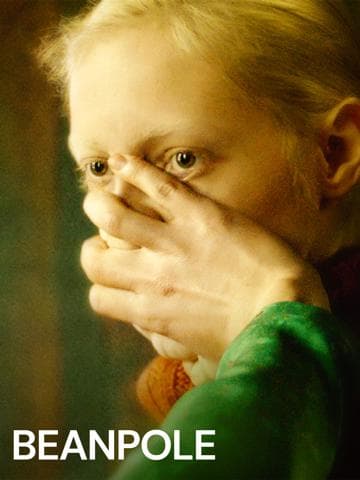 Beanpole