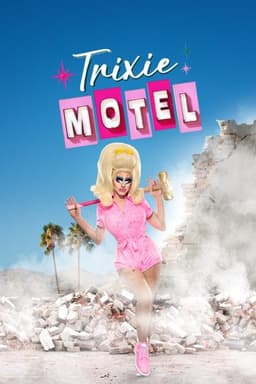 Trixie Motel