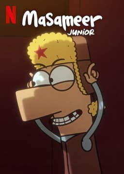 Masameer Junior