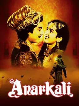 Anarkali