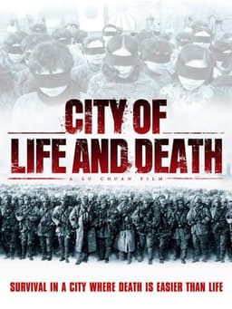 City of Life and Death