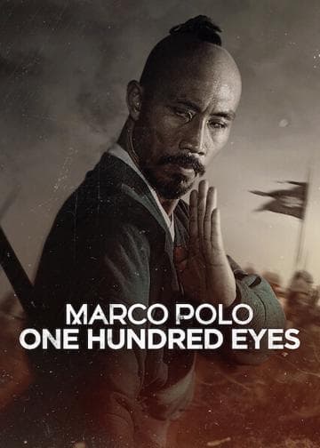 Marco Polo: One Hundred Eyes