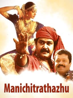 Manichitrathazhu