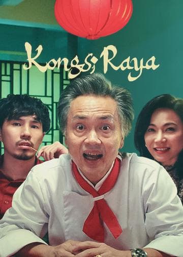 Kongsi Raya