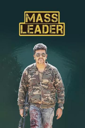 Mass Leader