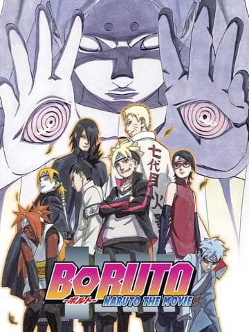 Boruto: Naruto the Movie