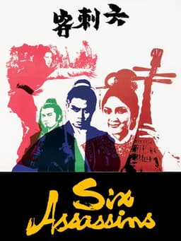 Six Assassins