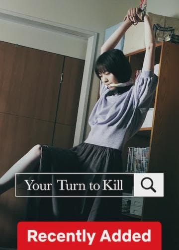 Your Turn To Kill