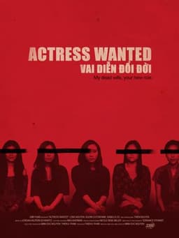Actress Wanted