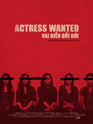 Actress Wanted