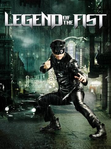 Legend of the Fist: The Return of Chen Zhen