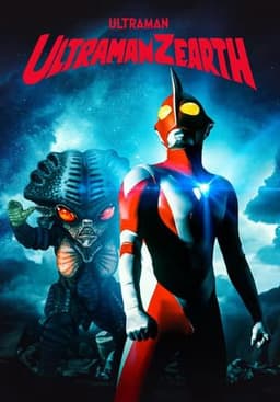 Ultraman Zearth