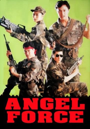Angel Force