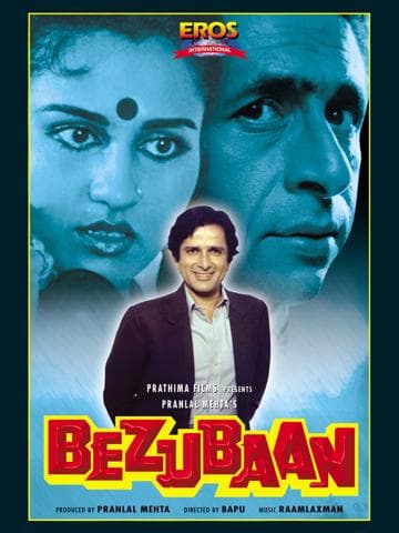 Bezubaan
