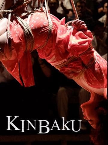 Kinbaku: Flower