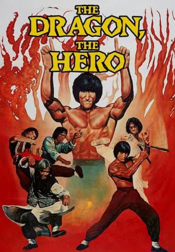 The Dragon, the Hero