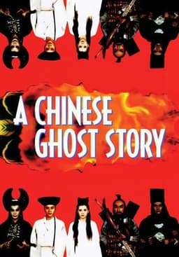 A Chinese Ghost Story