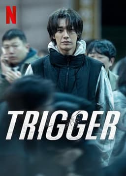 Trigger