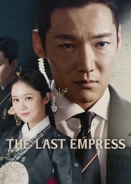 The Last Empress