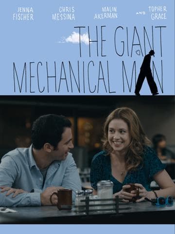 The Giant Mechanical Man
