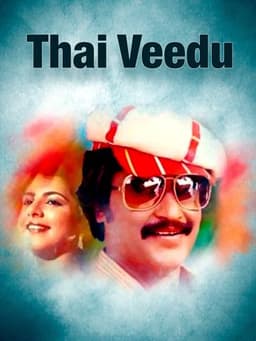 Thai Veedu