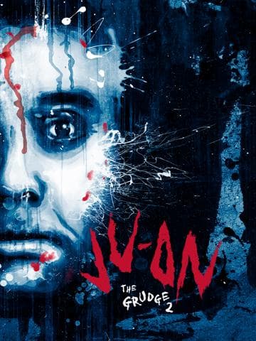 Ju-on: The Grudge 2