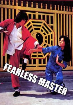 Fearless Master