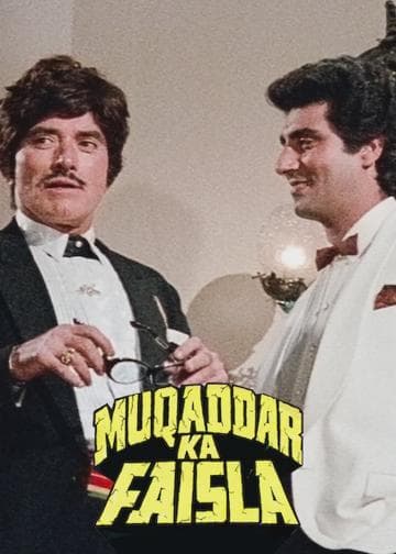 Muqaddar Ka Faisla