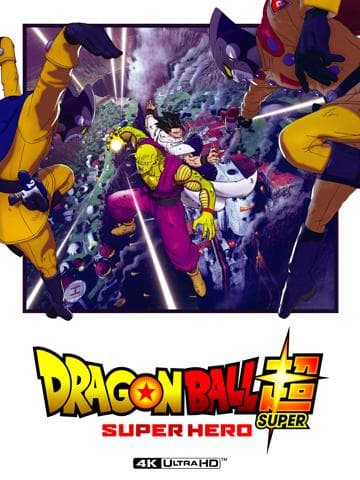 Dragon Ball Super: Super Hero