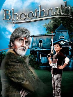 Bhoothnath
