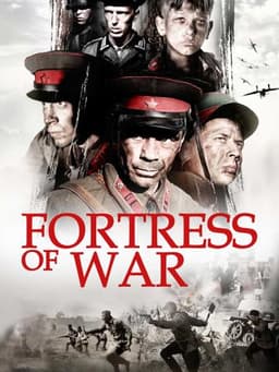 Fortress of War