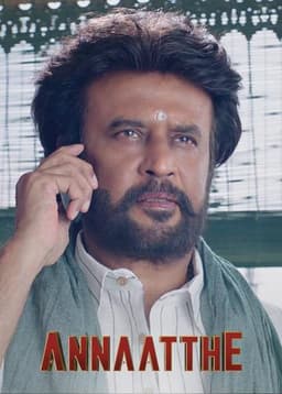 Annaatthe