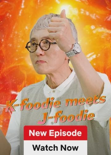 K-foodie meets J-foodie