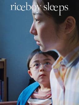 Riceboy Sleeps